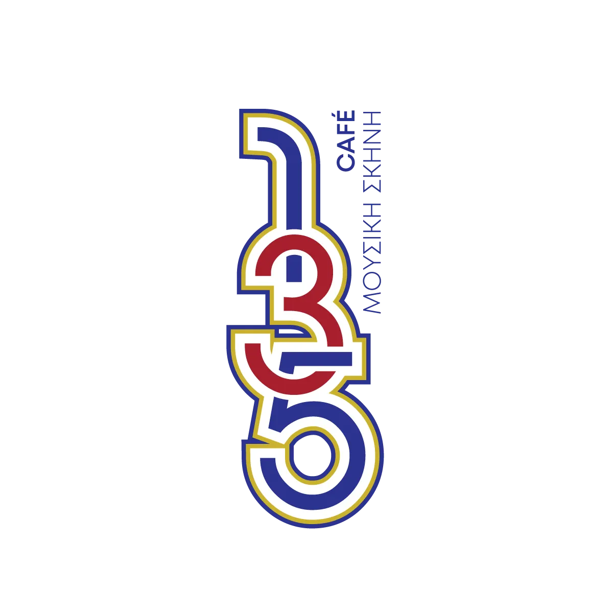 135 cafe music Logo